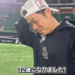 本日誕生日の近藤健介、首位攻防戦で守備復帰へ