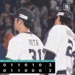 【ロッテ対オリックス17回戦】オリックスが3-2でロッテに勝利し連敗5でストップ!ビジターでの連敗も8で止めた!8回に若月が決勝打!ロッテは3連敗