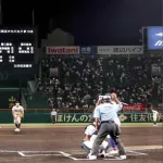 【甲子園】「高校野球で初めて見たわw」 22時過ぎた甲子園、2部制ならではの“珍光景”に驚きの声「すっごい違和感」