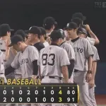 【２連勝】巨人ファン集合【貯金１】