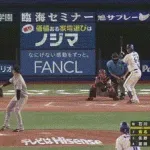 【DeNA対巨人18回戦】DeNA、7回裏1アウト一二塁から蝦名のタイムリーツーベースで同点に追いつく!!!!!!!!