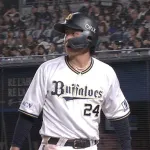 「9番センター若林！」 紅林困惑ｗｗｗ