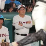【速報】広陵高校、辞退