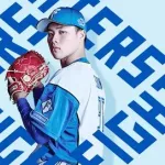 孫易磊 8月11日のソフトバンク戦 予告先発! 14:00~