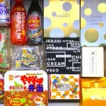 北海道お土産でオススメある？