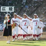【速報】広陵高校が甲子園出場辞退を発表　大会途中で異例の判断