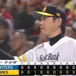 【朗報】SBさん、ハムとの直対で1回の五分を挟んで4連続勝ち越しを決める