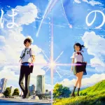 【朗報】君の名は。ってストーリーすごいちゃんとしてるよなｗｗｗｗｗｗｗｗｗｗｗｗｗｗｗｗ
