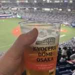 野球場におけるビールの適正値段www