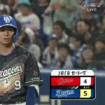 中日、ラッキーなライトゴロで勝ち越しｗ