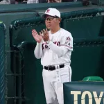 広陵　現時点で中井監督は辞任せず　調査期間中、指導からは外れる
