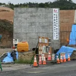 【疑問】広陵高校校長「寮に爆破予告があったから辞退します」→寮に生徒を戻す