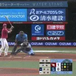 【西武対楽天17回戦】楽天・中島大輔、西武・渡邉から第３号ソロホームラン！リードを２点に広げる！！！！！！！！！！