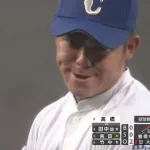 豊橋中央・ダイキチくん、猪木きたーーｗｗｗｗｗｗｗｗ