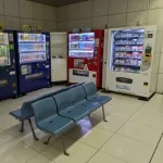 【悲報】仕事の時毎日飲み物買うヤツ←アホですｗｗｗｗｗｗｗｗｗｗ