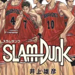 【疑問】「結末が最も知られている漫画」ってなんやろ・・・・・?