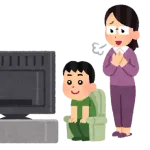NHK教育テレビで好きだった番組