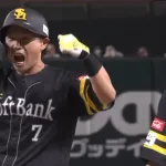 アキラが吠える！！代打・中村晃での盛り上がりｗｗｗｗｗ