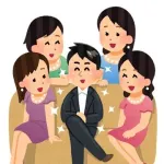 「これって地味にモテるために重要やないか？」って要素を教えてや