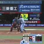 【西武対楽天17回戦】西武・外崎、延長10回裏2アウト満塁からサヨナラタイムリー！！！！！！！！！！！！！！！！！！！！