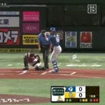【ソフトバンク対日本ハム19回戦】日本ハム・万波、ソフトバンク・大関から第１８号先制ソロホームラン！！！！！！！！！！！！！！