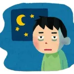 平日→4〜5時間睡眠　休日→12時間ぐらい寝る　を繰り返してるけど