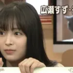 【画像】広瀬すずが描いた絵、可愛すぎるｗｗｗｗｗｗｗｗｗｗｗ