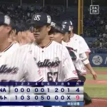 【ヤクルト対DeNA16回戦】ヤクルトが９－４でDeNAに快勝！内山、村上の二者連続弾！約２か月ぶり先発・小川は５回無失点で４月以来の３勝目！DeNAは３連敗
