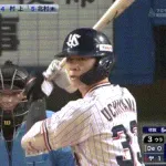 【ヤクルト対DeNA16回戦】ヤクルト・内山壮真、第７号２ランホームラン！続く村上が二者連続となる第４号ホームラン！！！！！！！！！！！！！！！！！