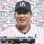 【村神様】ヤクルト村上宗隆が豪快サヨナラ2ラン！バックスクリーンへ軽々と　確信歩きに本拠地熱狂