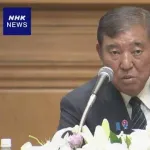 石破茂さん、辞めなくても良さそうな支持率になってしまう・・・