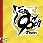 今日の阪神、オープン戦みたいなスタメンで舐めプwwwwwwwww