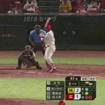 【広島対阪神19回戦】広島・モンテロ、阪神・大竹から第６号逆転３ランホームラン！！！！！！！！！！！！！！！！