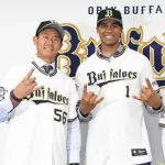 NPB3大松井「松井秀喜」「松井裕樹」「松井雅人」