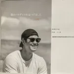 大谷翔平、代理人バレロとともに訴えられてしまう