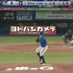 【ヤクルト対DeNA18回戦】ヤクルト・北村恵吾、DeNA・東から第3号ソロホームラン!1点差に詰め寄る!!!!!!!!!!!!!!