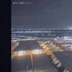 万博会場地獄