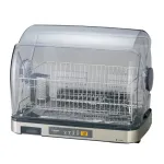 食器乾燥機とか言う謎家電ｗｗｗｗｗｗｗｗｗ