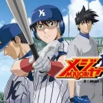 甲子園優勝海堂高校、不祥事発覚