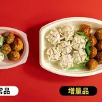 【画像】ファミマ「40%増量だぞ」