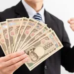 されげなく金持ち自慢ってどうするの？