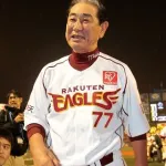 星野監督って凄かったの?