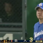 【巨人対中日19回戦】中日が４－３で巨人に逆転勝利！チェイビスが勝ち越しソロ！柳は対巨人３年ぶり白星！巨人は逆転負けで勝率５割