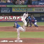 横浜が村上に放った魔球ｗｗｗｗｗｗｗ