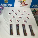 万博で7万円相当万引き大学生2人逮捕　東京から無賃乗車し来場　既に逮捕の3人と同じ撮り鉄グループ