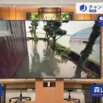 テレ朝「SNSの何気ない投稿で球児たちの夏が終わることをよく考えて」