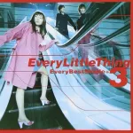 ELTの名曲と言えば？←なぜこれが一致しないのか