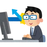 ブルーライトカットメガネ効果あるじゃん