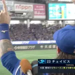 中日・チェイビスのヒーローインタビュー、ビジターとは思えぬ大盛り上がりｗｗｗｗ