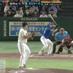 【巨人対中日19回戦】巨人・田中将大さん、１９９勝目が遠い…